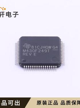 原装MSP430f249TPMR全新LQFP-64(10x1
