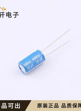 原装87EC0482全新插件,D8xL14mm