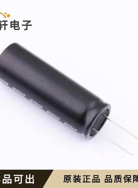 LKXJ5002E471MF全新