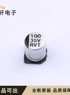 CE1V107M4S5QTA0VRJ0全新原装SMD,D6.