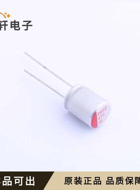 SPZ1VM471G13O00RAXXX全新原装插件,D10