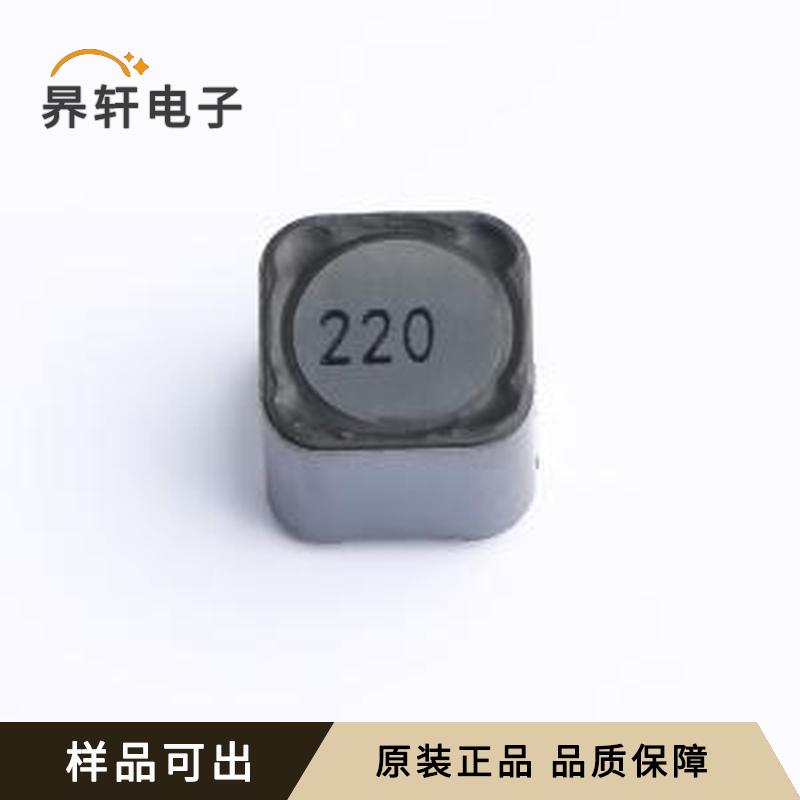 原装APW12A10LCM220全新SMD,12.5x12.