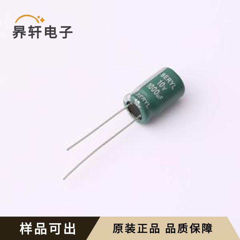 原装RD010M102LO8*12TH-2A2Et全新插件,