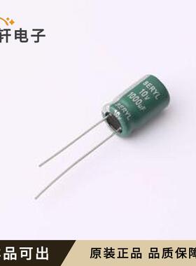 原装RD010M102LO8*12TH-2A2Et全新封装插