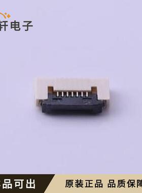 原装THD0515-07CL-SN全新SMD,P=0.5mm