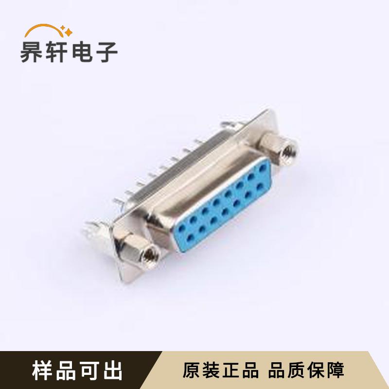 原装DS1034-15FUNSI44封装插件全新