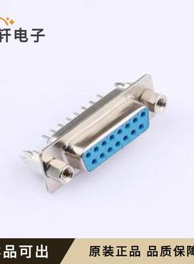 原装DS1034-15FUNSI44全新插件