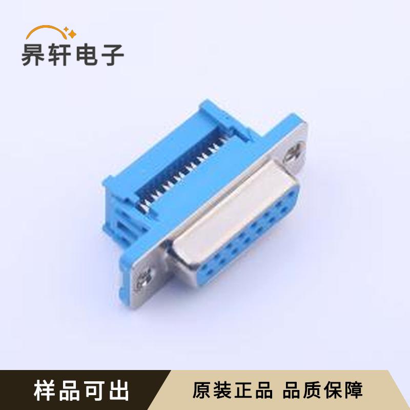 X0715FT7BL5原装-全新