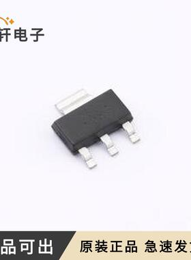 NSR31050-QSTBR原装全新SOT-223