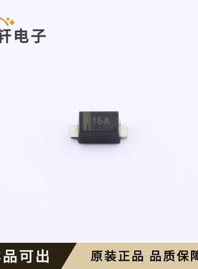 原装SMFJ16A全新SOD-123