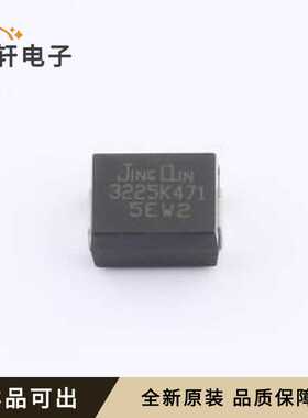 JQ3225K471G2原装全新SMD