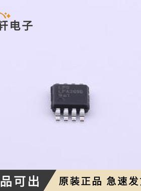 原装LPA2010MSF全新MSOP-8