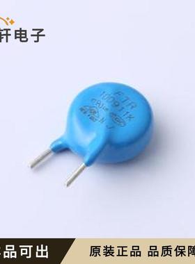 原装FTR10D911K-C3.5Z3全新插件,P=7.5m