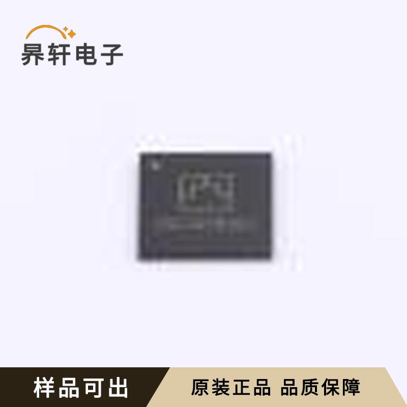 原装ENS001-A2正品QFN64L