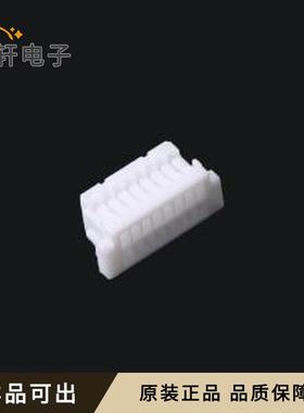 FHG10002-D16M2W5B全新原装P=1mm