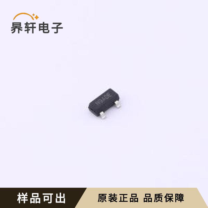 SI2309-HXY全新原装SOT-23