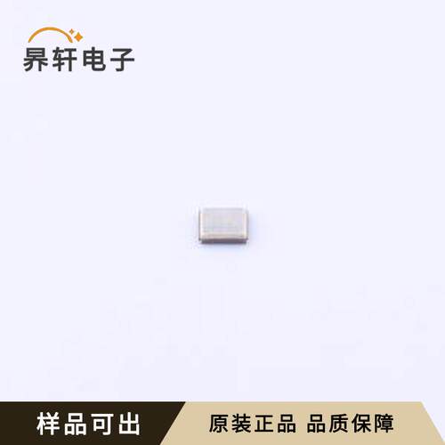 CN4032M00006T8188081全新原装SMD201