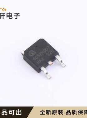 IPD60R2K0PFD7S全新原装TO-252-3