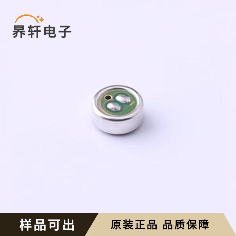 原装GMI4015U-2C46DB封装-全新