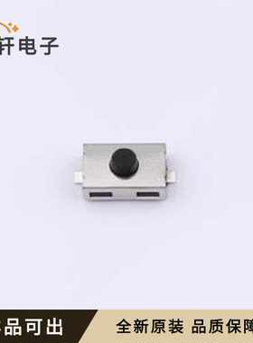 TS-1111F-F-BR原装全新SMD,6x3.8mm