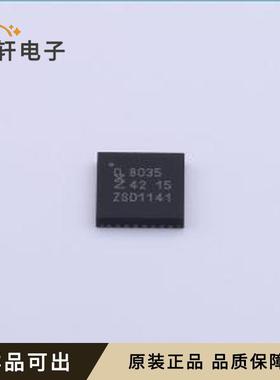 原装TDA8035HN/C1,151全新HVQFN-32-E