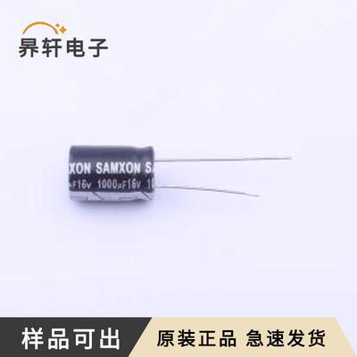 ESK108M1CG16RR全新原装插件,D10xL16mm