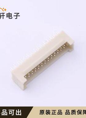 原装W200121K-30PY2423全新插件,P=2mm