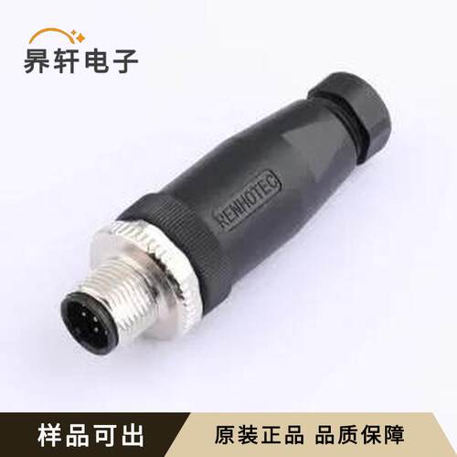 DS869MCS0603-8P全新原装-
