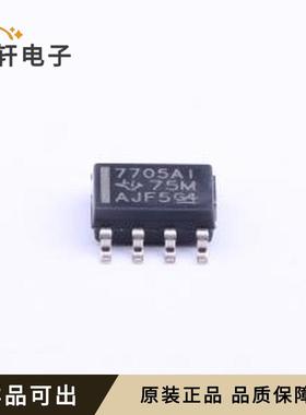 原装TL7705AIDR全新SOIC-8