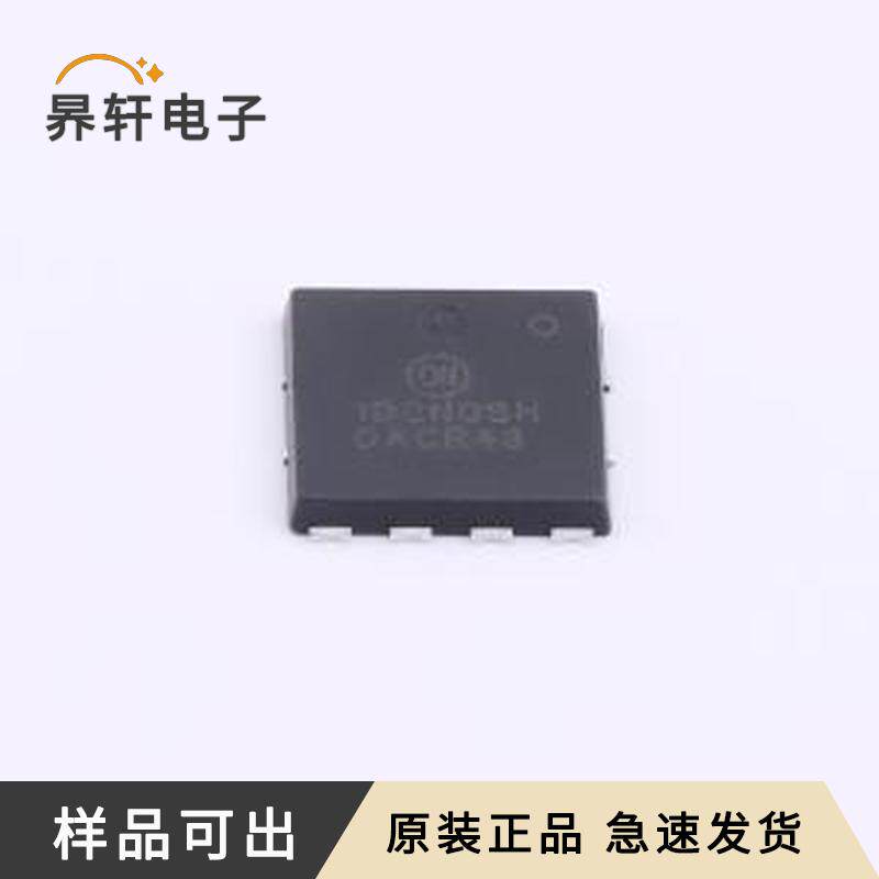 全新NVMTS1D2N08H原装DFNW-8(8.4x8.3