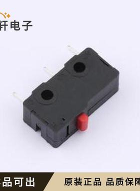 3JWD-HDWB-ZJ原装全新SIP-3P,19.8x6.