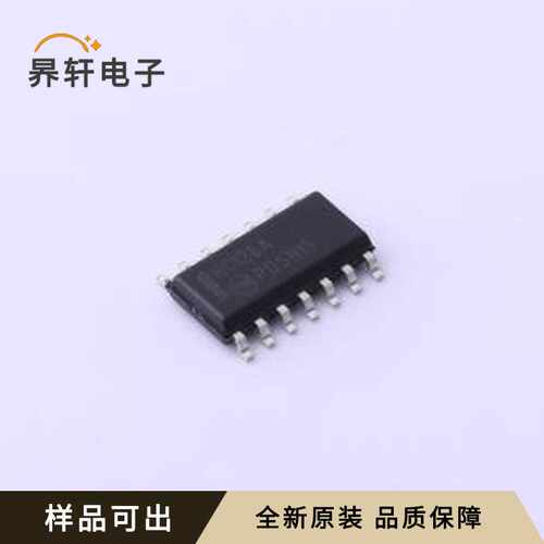 原装MM74HC126M全新SOIC-14