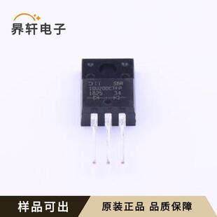 原装SBR10U200CTFP全新封装ITO-220AB-3