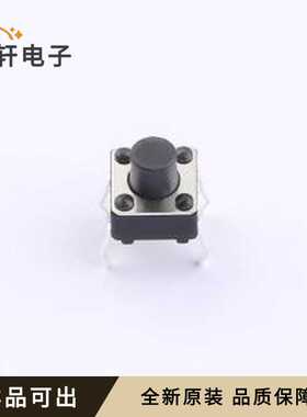 原装TSA06131-065B512BA全新插件-4P,6.