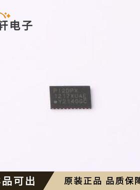 原装PI2DPX1217XUAEX全新X2-QFN-32(2