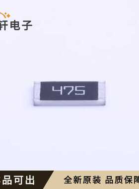 CR2512J4M70E04Z全新原装2512