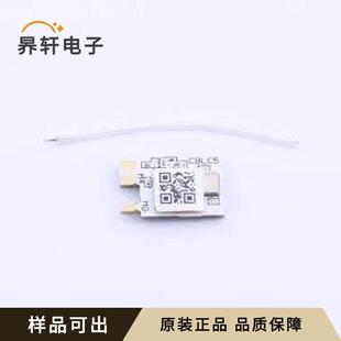 全新CBLC5原装 SMD