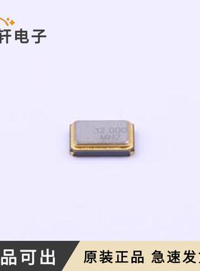 TXM32M0004322DBCDO00T全新原装SMD32