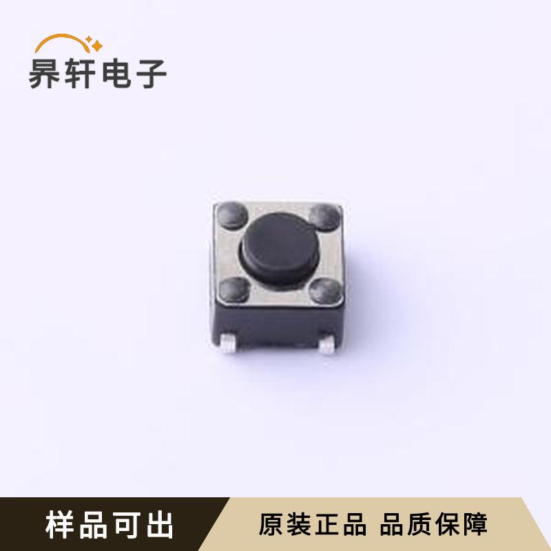 原装TS-1036U-A1B3-D2封装SMD全新