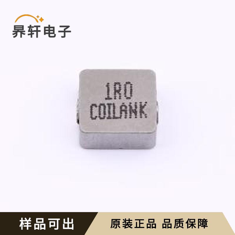 全新APS10A40LCM1R0原装SMD,11.5x10m