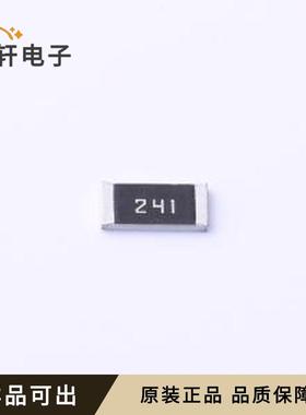 FRC2010J241 TS全新原装2010