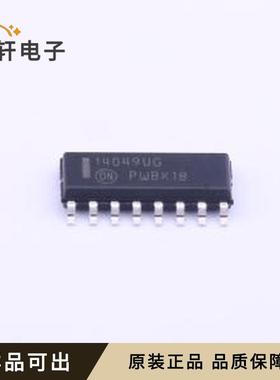 原装MC14049UBDR2G全新SOIC-16