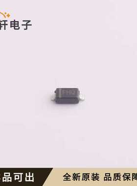 原装MM1W7V5全新SOD-123