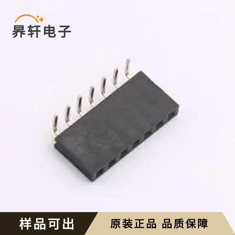 B254V11-0B7P51-H85C32全新原装弯插,P=