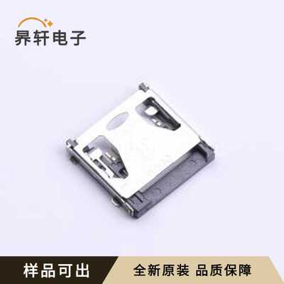 JBL-102151482全新原装SMD
