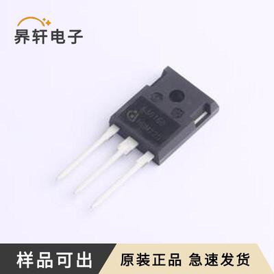 IKW30N60TFKSA1原装全新TO-247-3-1