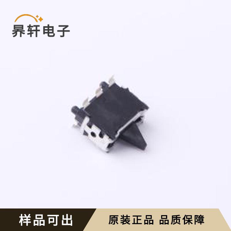 ESE24CMV6原装SMD,3x7.5mm全新