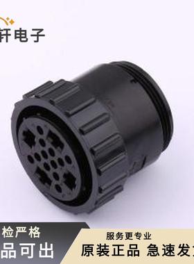 原装207485-1全新-