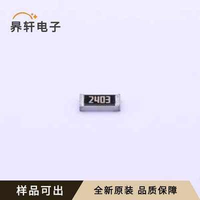 CR1206-FX-2403ELF全新原装1206