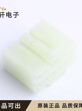 原装MG610056全新P=4mm